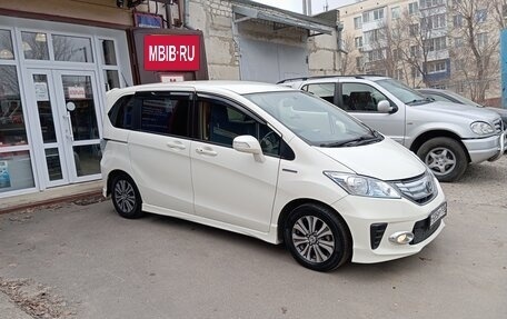 Honda Freed I, 2012 год, 1 350 000 рублей, 11 фотография