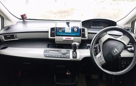 Honda Freed I, 2012 год, 1 350 000 рублей, 19 фотография