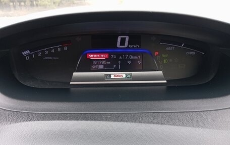 Honda Freed I, 2012 год, 1 350 000 рублей, 22 фотография