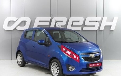 Chevrolet Spark III, 2011 год, 639 000 рублей, 1 фотография