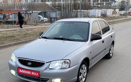 Hyundai Accent II, 2006 год, 330 000 рублей, 1 фотография