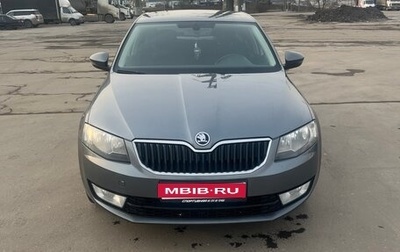 Skoda Octavia, 2014 год, 1 350 000 рублей, 1 фотография