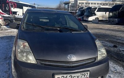 Toyota Prius, 2007 год, 780 000 рублей, 1 фотография