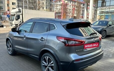 Nissan Qashqai, 2019 год, 2 250 000 рублей, 14 фотография