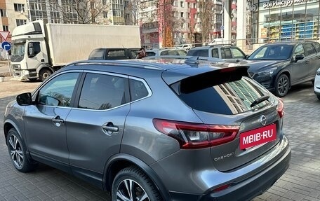 Nissan Qashqai, 2019 год, 2 250 000 рублей, 15 фотография