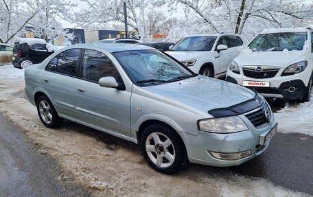 Nissan Almera Classic, 2006 год, 429 000 рублей, 2 фотография