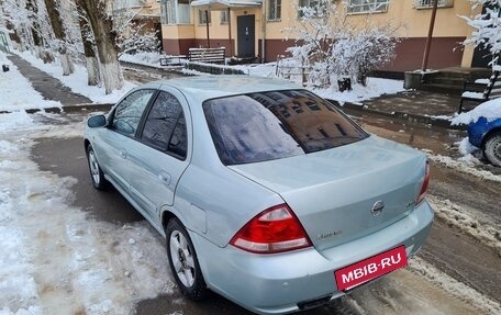 Nissan Almera Classic, 2006 год, 429 000 рублей, 4 фотография