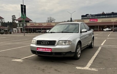 Audi A6, 2003 год, 540 000 рублей, 1 фотография