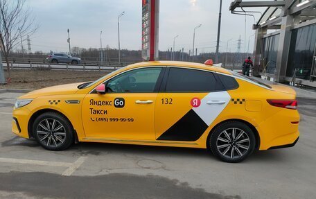 KIA Optima IV, 2019 год, 1 399 000 рублей, 8 фотография