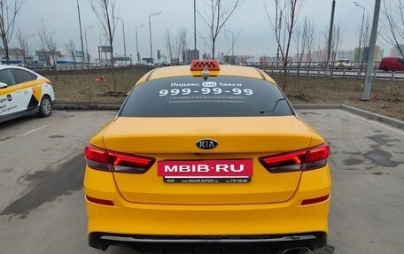 KIA Optima IV, 2019 год, 1 399 000 рублей, 6 фотография