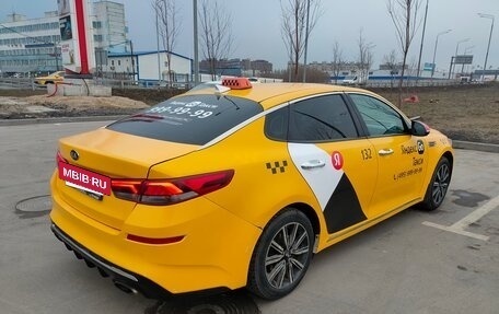 KIA Optima IV, 2019 год, 1 399 000 рублей, 5 фотография