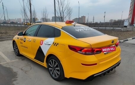 KIA Optima IV, 2019 год, 1 399 000 рублей, 7 фотография