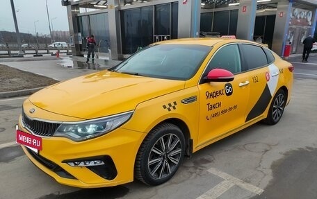 KIA Optima IV, 2019 год, 1 399 000 рублей, 9 фотография