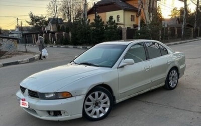 Mitsubishi Galant VIII, 2003 год, 240 000 рублей, 1 фотография