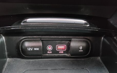 KIA Optima IV, 2019 год, 1 399 000 рублей, 27 фотография