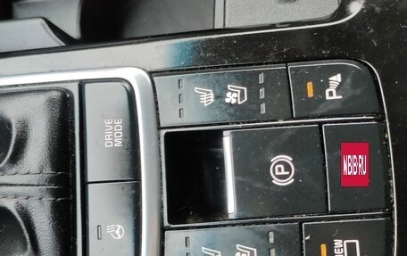 KIA Optima IV, 2019 год, 1 399 000 рублей, 24 фотография
