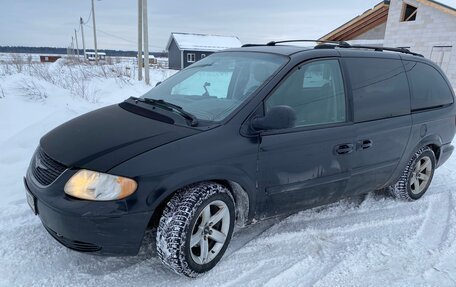 Dodge Caravan IV, 2005 год, 650 000 рублей, 11 фотография