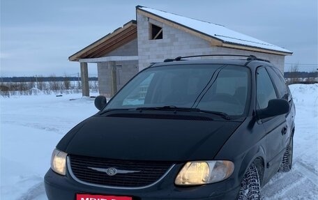 Dodge Caravan IV, 2005 год, 650 000 рублей, 12 фотография