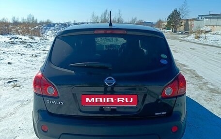 Nissan Dualis, 2010 год, 1 200 000 рублей, 14 фотография