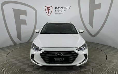 Hyundai Elantra VI рестайлинг, 2018 год, 1 635 000 рублей, 2 фотография