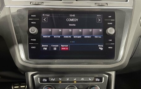 Volkswagen Tiguan II, 2018 год, 2 390 000 рублей, 12 фотография
