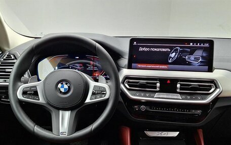 BMW X4, 2024 год, 8 550 000 рублей, 12 фотография