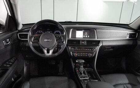 KIA Optima IV, 2018 год, 2 089 000 рублей, 6 фотография