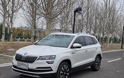 Skoda Karoq I, 2020 год, 1 703 000 рублей, 1 фотография