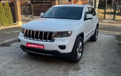 Jeep Grand Cherokee, 2012 год, 1 780 000 рублей, 1 фотография