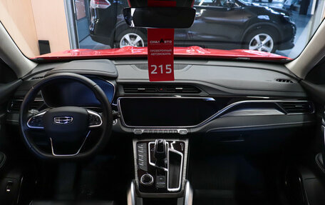 Geely Atlas, 2022 год, 2 390 000 рублей, 13 фотография