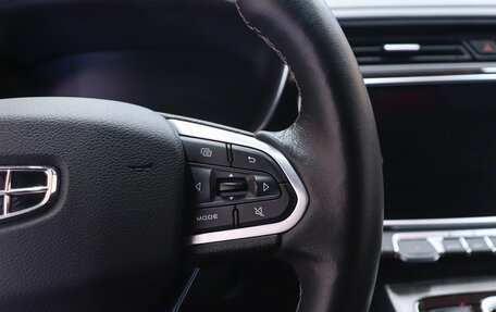 Geely Atlas, 2022 год, 2 390 000 рублей, 17 фотография