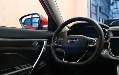 Geely Atlas, 2022 год, 2 390 000 рублей, 12 фотография