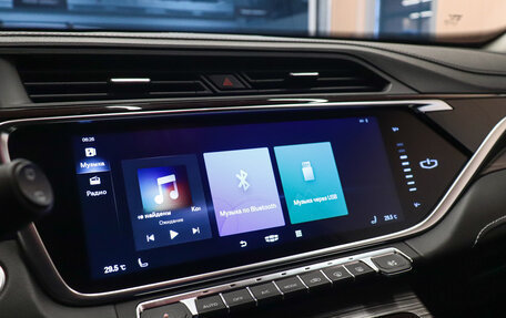Geely Atlas, 2022 год, 2 390 000 рублей, 19 фотография