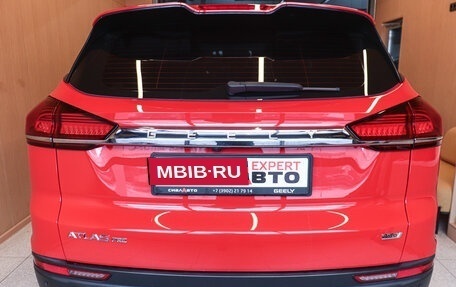 Geely Atlas, 2022 год, 2 390 000 рублей, 5 фотография