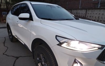 Haval F7 I, 2019 год, 1 715 000 рублей, 1 фотография