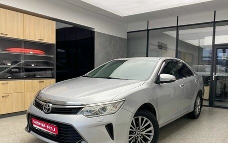 Toyota Camry, 2016 год, 2 250 000 рублей, 1 фотография