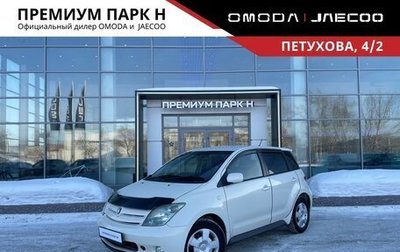 Toyota Ist II, 2003 год, 510 000 рублей, 1 фотография