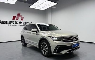 Volkswagen Tiguan II, 2021 год, 2 605 000 рублей, 1 фотография