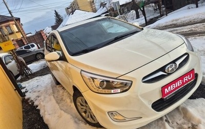 Hyundai Solaris II рестайлинг, 2013 год, 900 000 рублей, 1 фотография