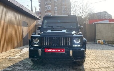 Mercedes-Benz G-Класс W463 рестайлинг _ii, 1998 год, 2 700 000 рублей, 1 фотография