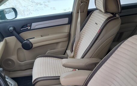Honda CR-V III рестайлинг, 2011 год, 1 450 000 рублей, 7 фотография