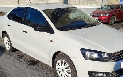 Volkswagen Polo VI (EU Market), 2016 год, 880 000 рублей, 1 фотография