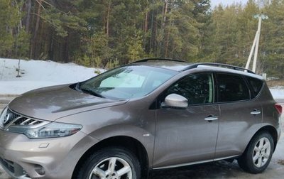 Nissan Murano, 2011 год, 1 510 000 рублей, 1 фотография