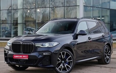 BMW X7, 2021 год, 8 990 000 рублей, 1 фотография