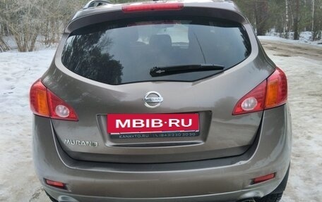 Nissan Murano, 2011 год, 1 510 000 рублей, 14 фотография