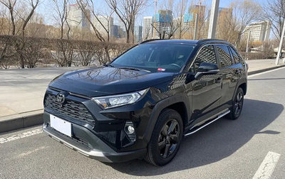 Toyota RAV4, 2022 год, 2 515 000 рублей, 1 фотография