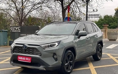 Toyota RAV4, 2021 год, 2 815 000 рублей, 1 фотография