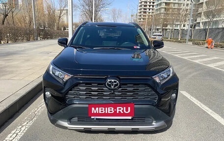 Toyota RAV4, 2022 год, 2 515 000 рублей, 2 фотография