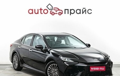 Toyota Camry, 2024 год, 4 649 000 рублей, 1 фотография