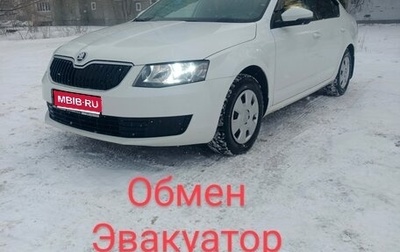 Skoda Octavia, 2016 год, 1 190 000 рублей, 1 фотография